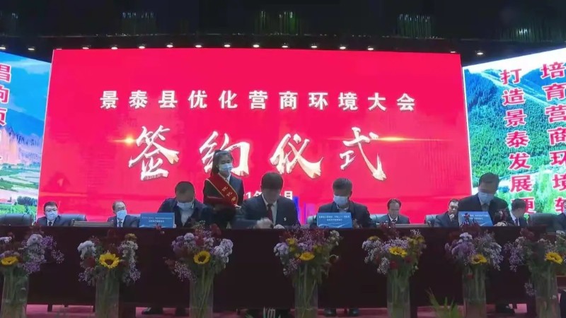 202201121641973871485355.jpg 20091221rh2p.jpg