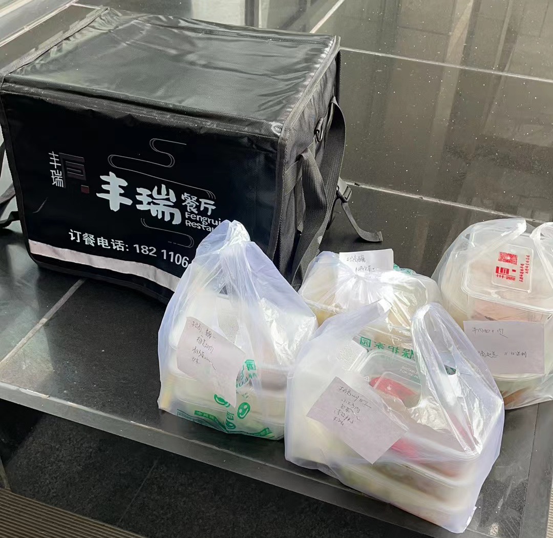 202203301648604138691133.png 2.png