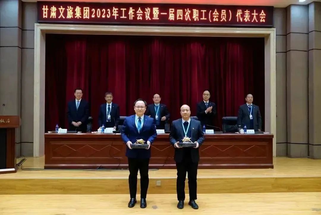 202306261687743563324201.jpeg 2022逆袭进步团队奖.jpeg