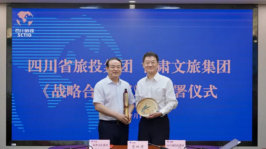 202307031688375285350063.png 2.png