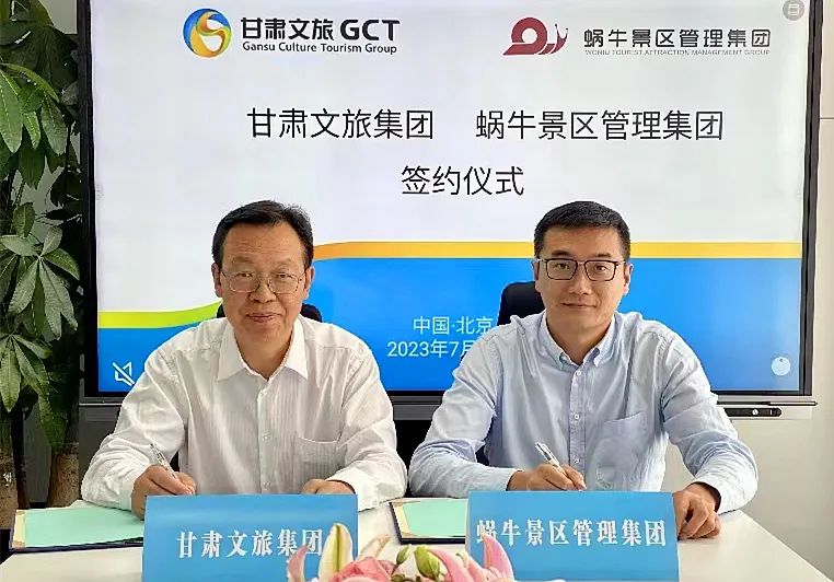 202307281690544759122167.jpg 2.jpg