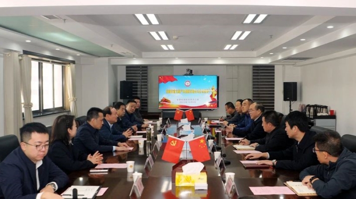 202310081696766944107179.jpg 微信图片_20231008200823_副本.jpg