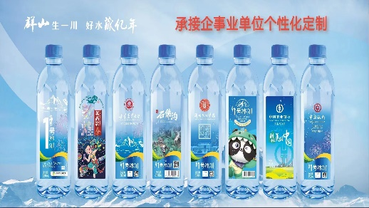 202311091699526588140713.png 图片13.png