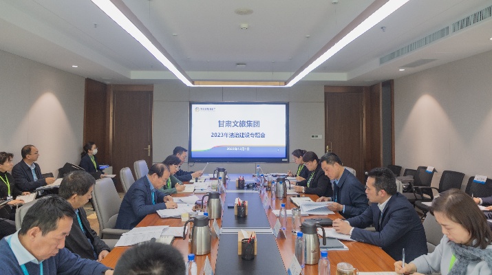 202312131702462090667982.jpg 微信图片_20231213180643_副本.jpg