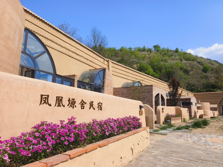 202401241706096073966235.jpg 微信图片_20240124193118_副本.jpg