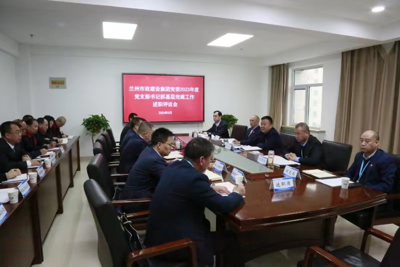 202402231708685245896136.jpg 2.jpg