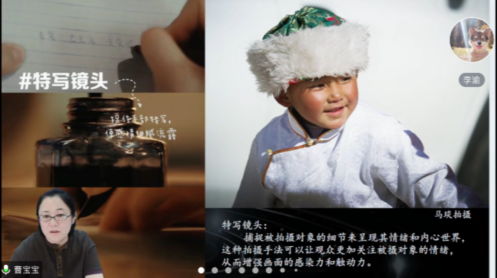 202407221721634757729130.png 微信图片_20240722155145_副本.png