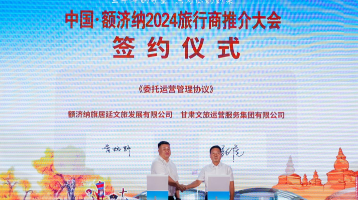 202408261724665634635149.png 微信图片_20240826174543_副本.png