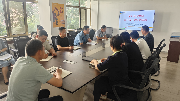 202408291724924207674049.png 图片2_副本.png