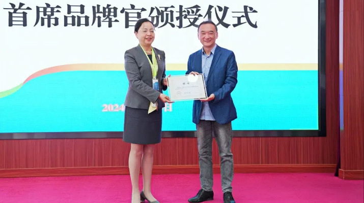 202409231727074243500975.jpg 微信图片_20240923144305 (1).jpg