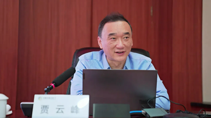 202409231727074343108310.jpg 微信图片_20240923144301.jpg