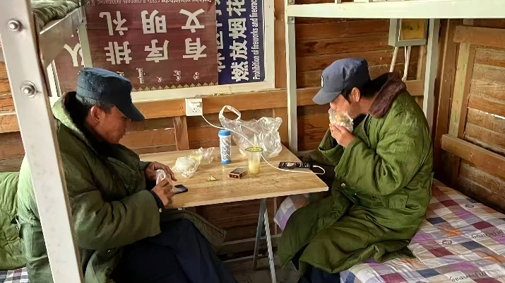 202410171729125796419430.jpg 微信图片_20241016172027_副本.jpg