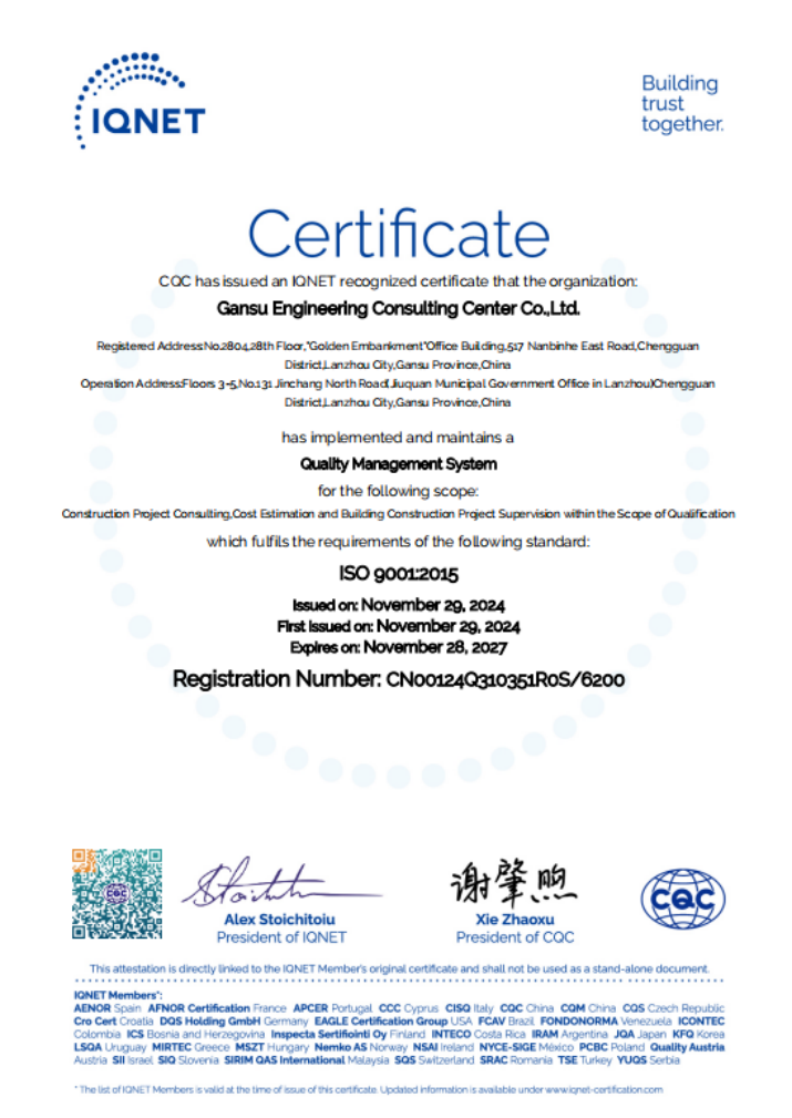 202412041733272502124469.png 图片1.png