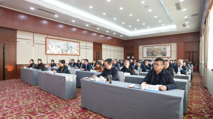 202502271740618090102364.jpg 微信图片_20250227084610.jpg