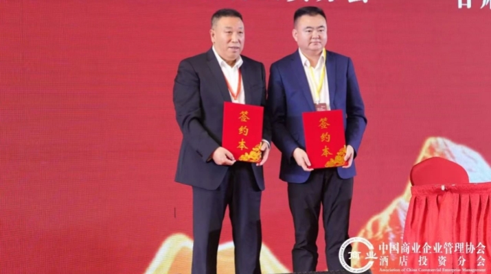 202503031740962305129095.jpg 微信图片_20250303083619.jpg