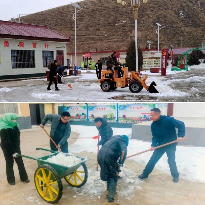 202503071741313031744449.jpg 微信图片_20250307094612.jpg