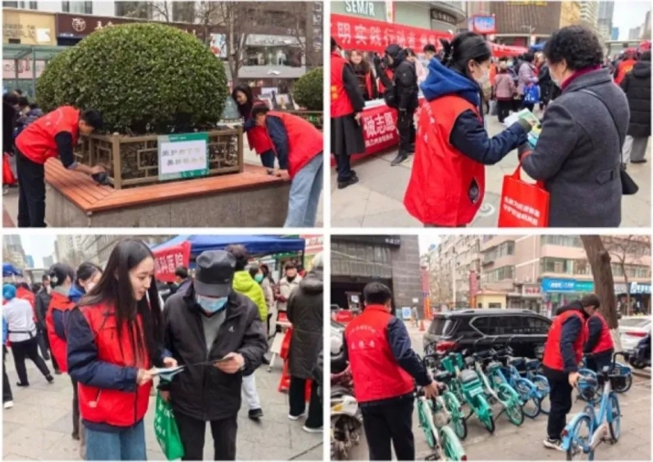 202503071741313717136139.jpg 微信图片_20250307094619.jpg