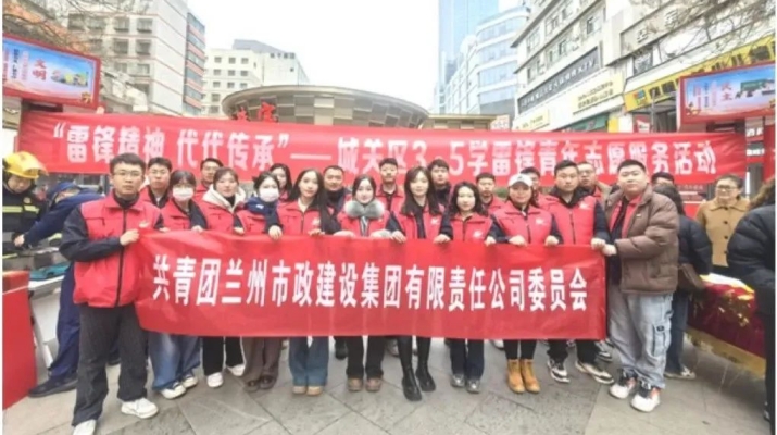 202503071741313717257502.jpg 微信图片_20250307094615.jpg