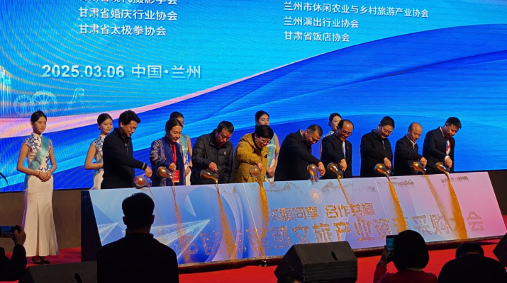 202503101741570261132873.png 图片3.png