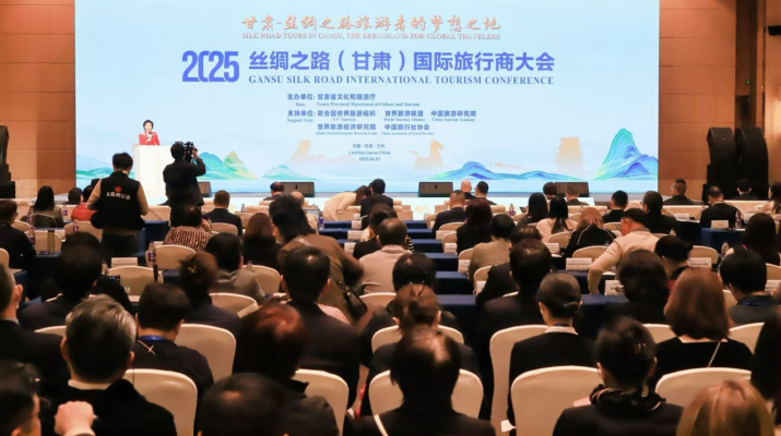 202504081744072666311162.png 微信图片_20250408083653.png