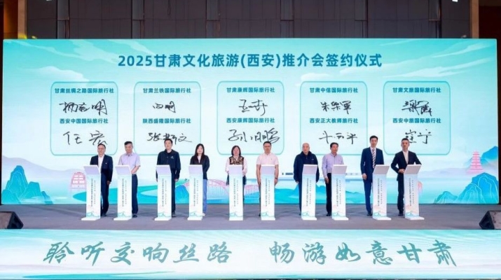 202504181744937280213007.jpg 微信图片_20250418084508.jpg