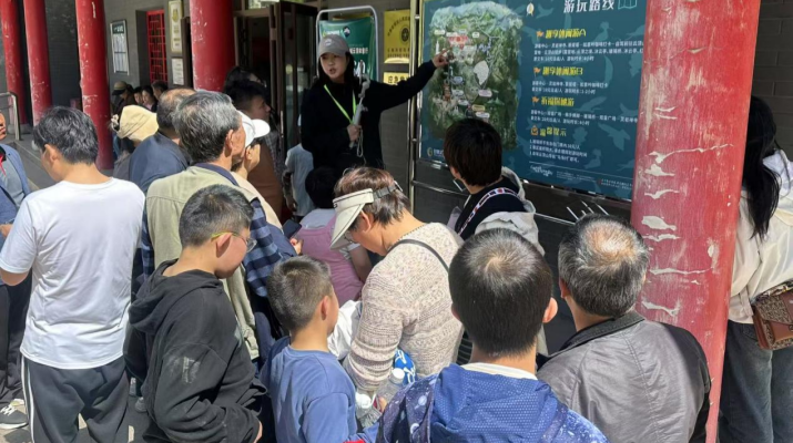 202505051746459246768031.png 微信图片_20250505233000.png