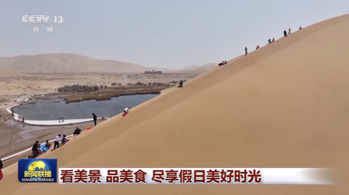 202505051746460037132783.png 微信图片_20250505234654.png