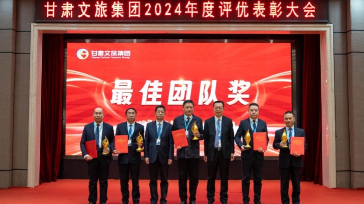 202505291748502706115239.jpg 微信图片_20250529151024.jpg