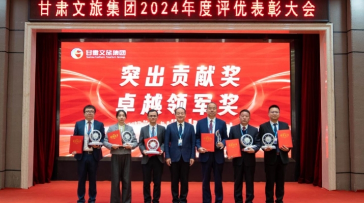 202505291748502797503041.jpg 微信图片_20250529151248.jpg