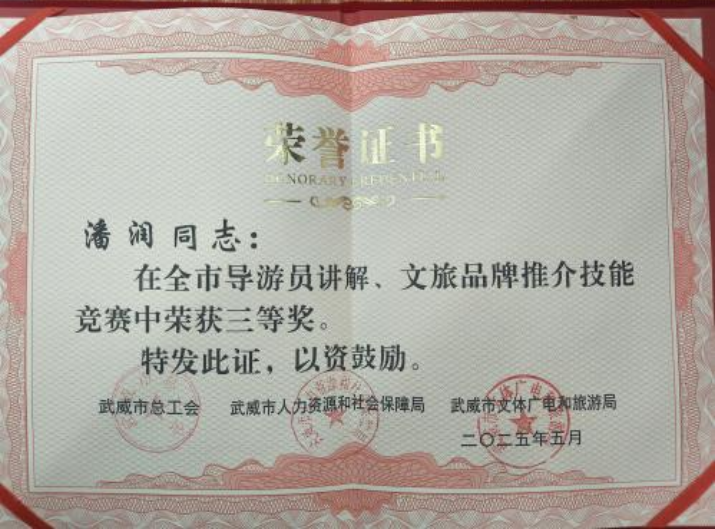 202505301748564229119413.png 图片1.png