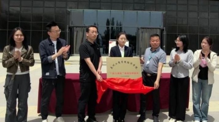 202506031748911185475931.jpg 微信图片_20250603083906.jpg