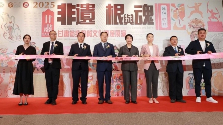 202506161750035356373300.jpg 微信图片_20250616085532.jpg