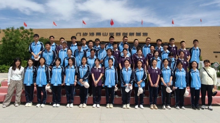 202506241750724372904528.jpg 微信图片_2025-06-24_081846_004.jpg