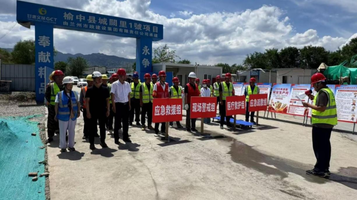 202506241750759151937662.png 图片1.png