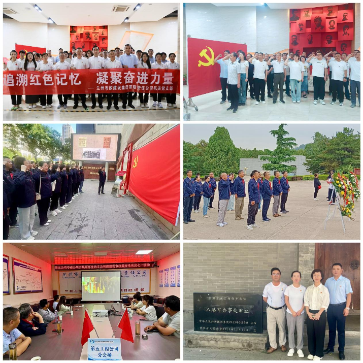 202507021751450885897599.png 图片1(1).png