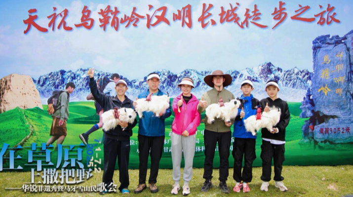 202507031751503956111882.png 图片2.png