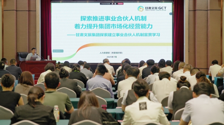 202507041751622632101783.jpg 微信图片_2025-07-04_165527_612(1).jpg