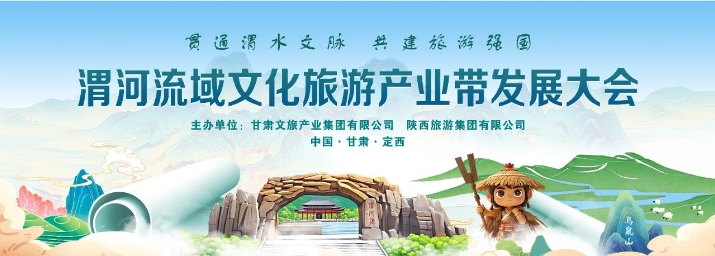 202507211753057410138773.jpg 微信图片_2025-07-21_082229_921.jpg