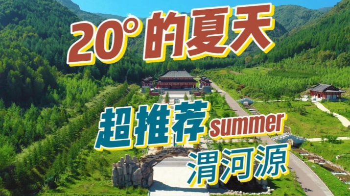 202507211753057665165026.jpg 微信图片_2025-07-21_082640_169.jpg