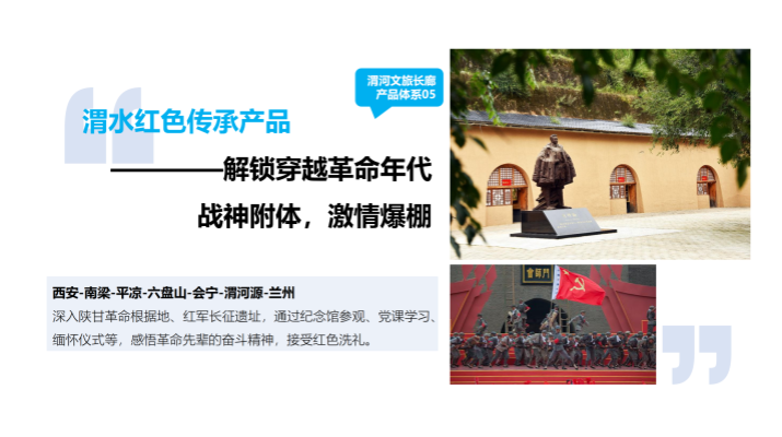 202507251753412852129310.png 微信图片_2025-07-25_110534_018.png