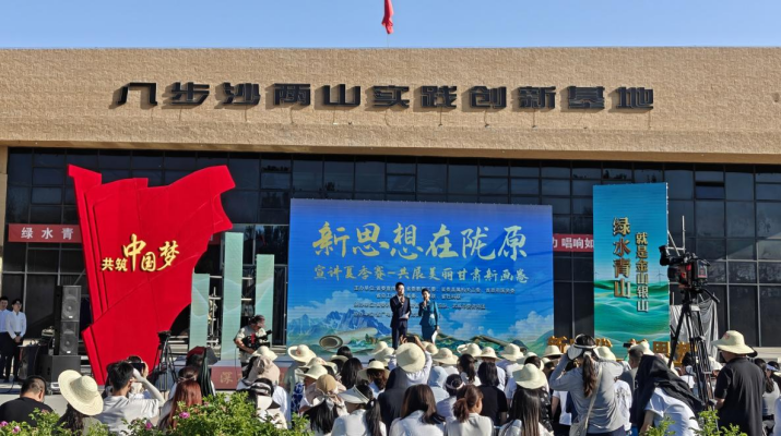 202507311753921507704129.png 图片1(4).png