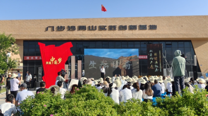 202507311753921520156807.jpg 微信图片_2025-07-30_174202_994.jpg