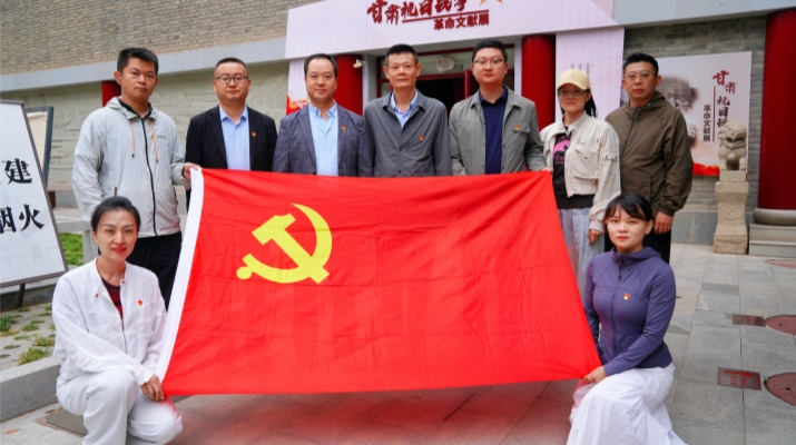 202508251756079394984179.jpg 微信图片_2025-08-25_074914_044.jpg