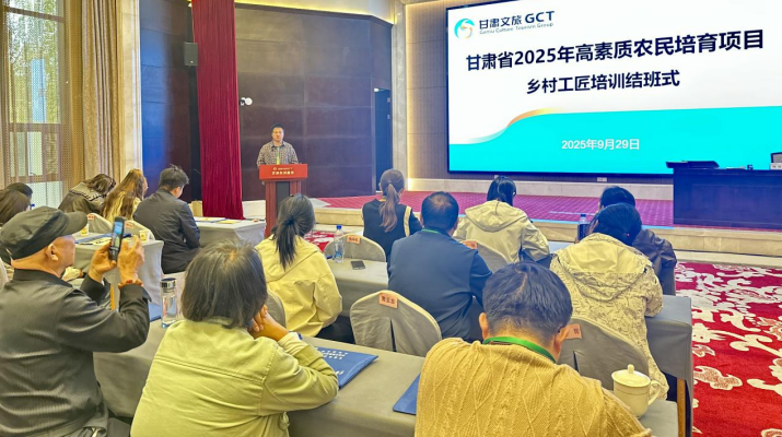 202509301759192810376614.png 图片1(1).png