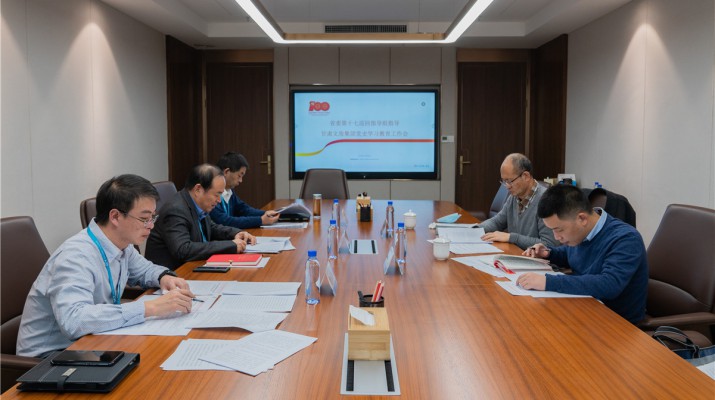 省委第十七巡回指导组巡回指导jiuyou登录入口集团党史学习教育工作