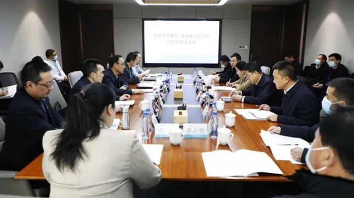 清水县县长李菊霞一行到访jiuyou登录入口集团