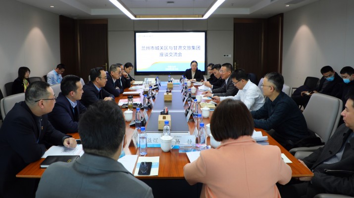 武威市委书记柳鹏、市长王国斌一行到访jiuyou登录入口集团