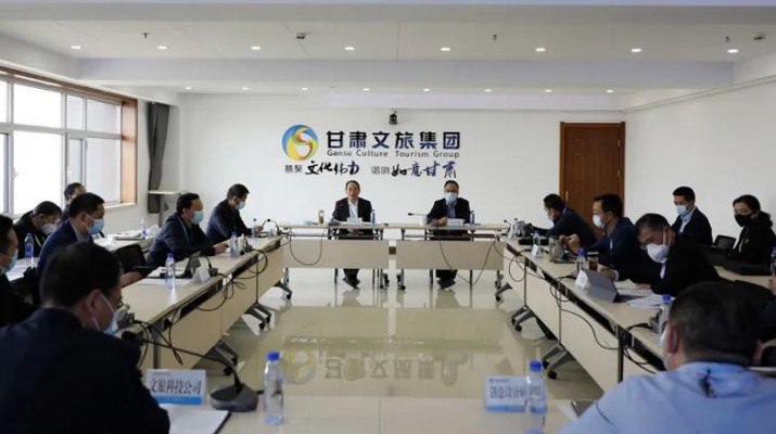 jiuyou登录入口集团召开“双链主”工作推进会