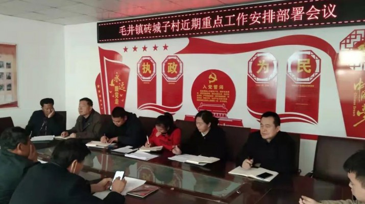 同心抗“疫” jiuyou登录入口集团驻村工作队在行动