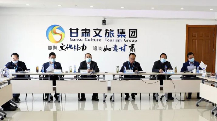 jiuyou登录入口集团召开2022年党建工作会议暨党风廉政建设和反腐败工作会议